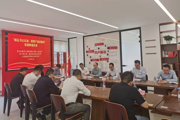 1745389614614020.jpg 微信圖片_20250422153856_16.jpg